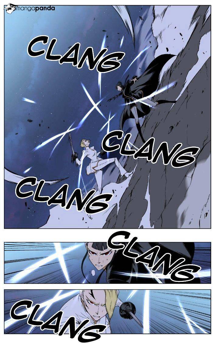 Page 12 of Chapter 390