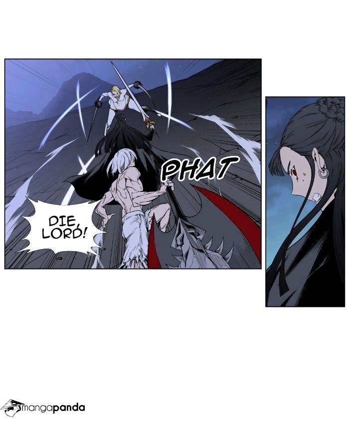 Page 13 of Chapter 390