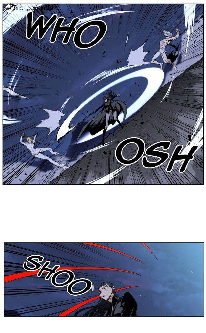 Page 14 of Chapter 390