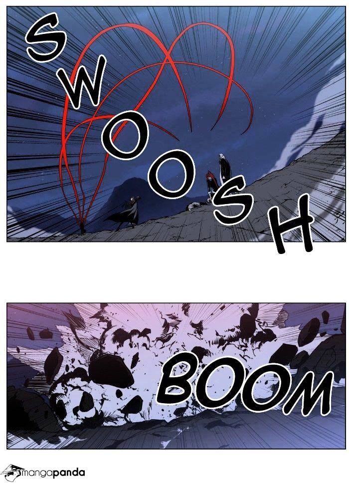 Page 15 of Chapter 390