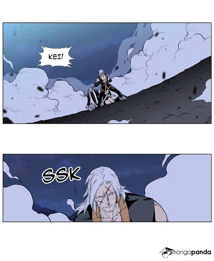 Page 16 of Chapter 390