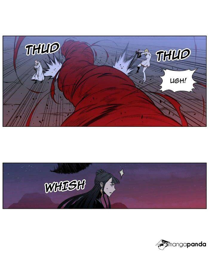 Page 19 of Chapter 390