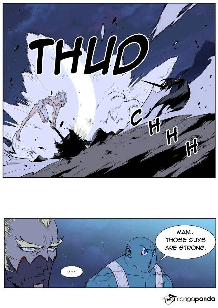 Page 20 of Chapter 390