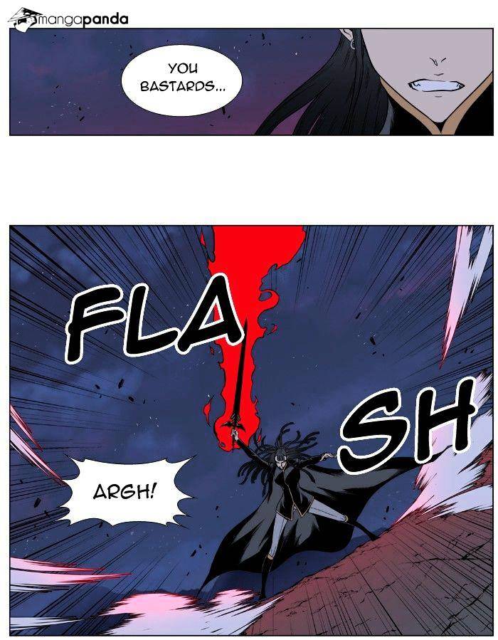 Page 24 of Chapter 390