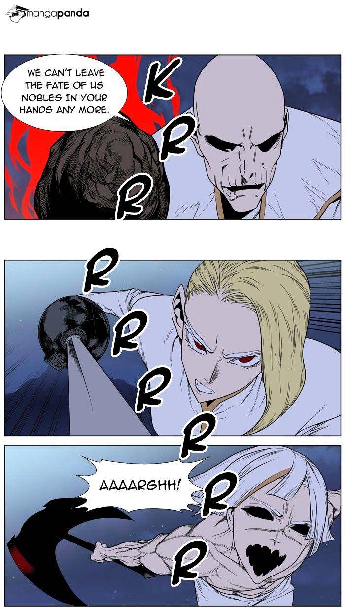Page 30 of Chapter 390