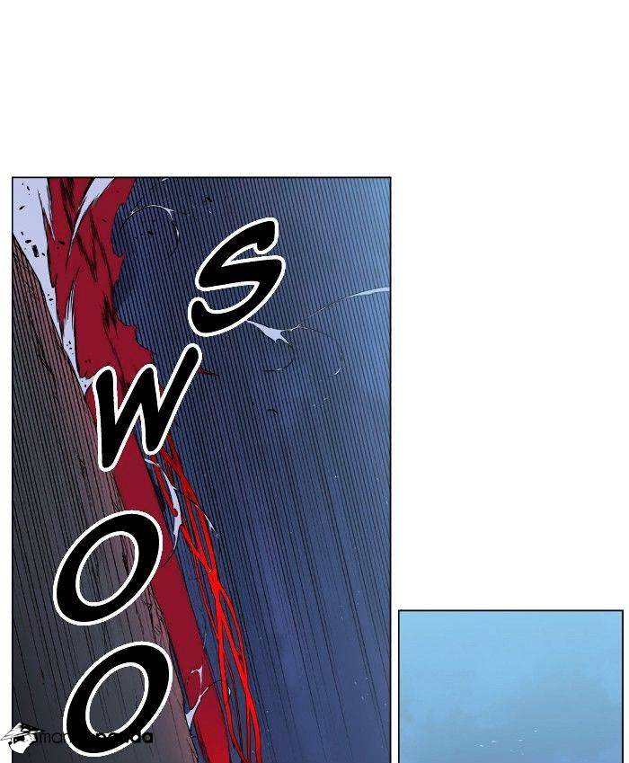 Page 31 of Chapter 390