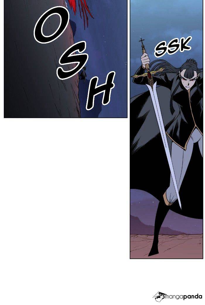 Page 32 of Chapter 390