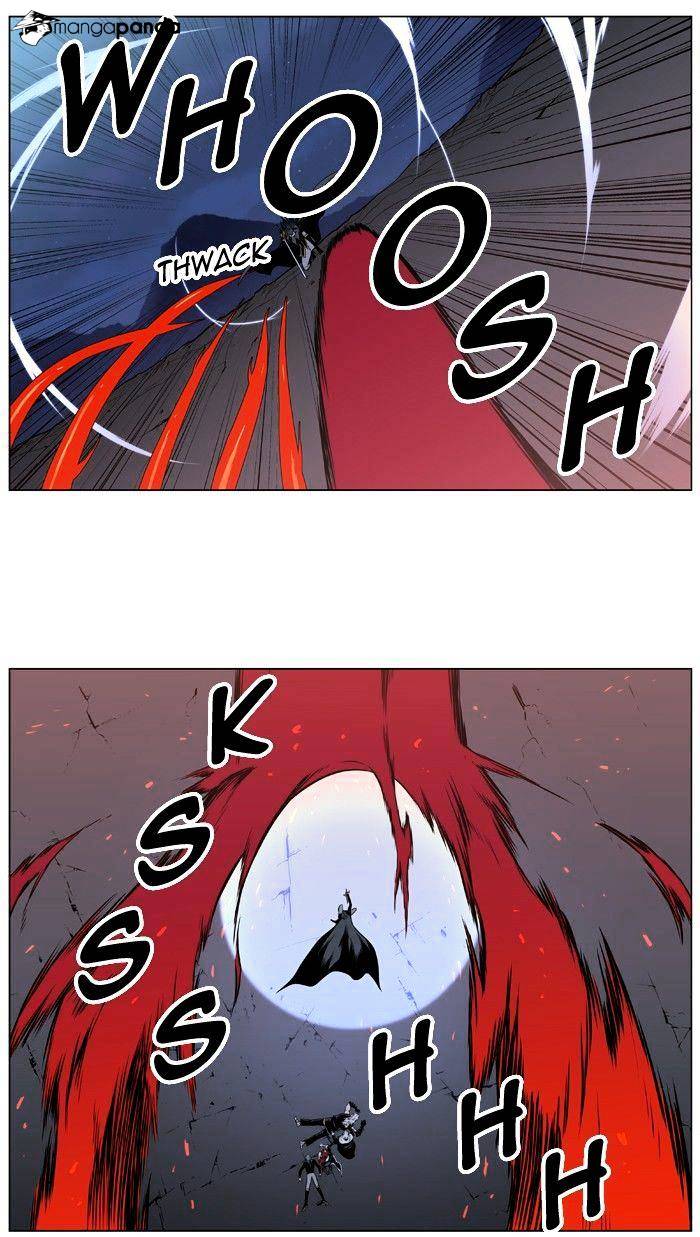 Page 33 of Chapter 390