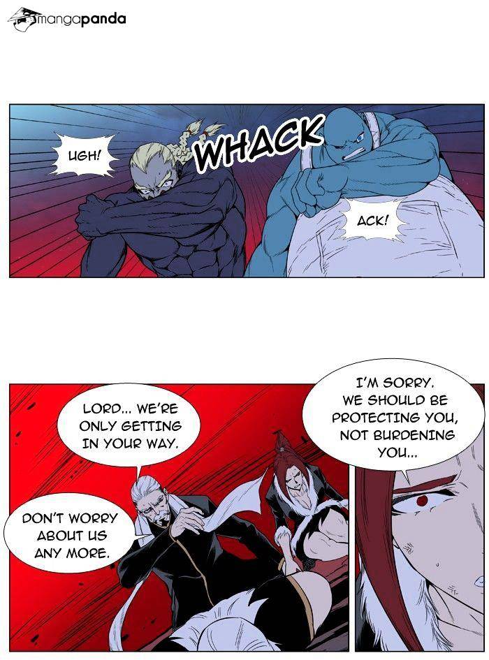 Page 34 of Chapter 390