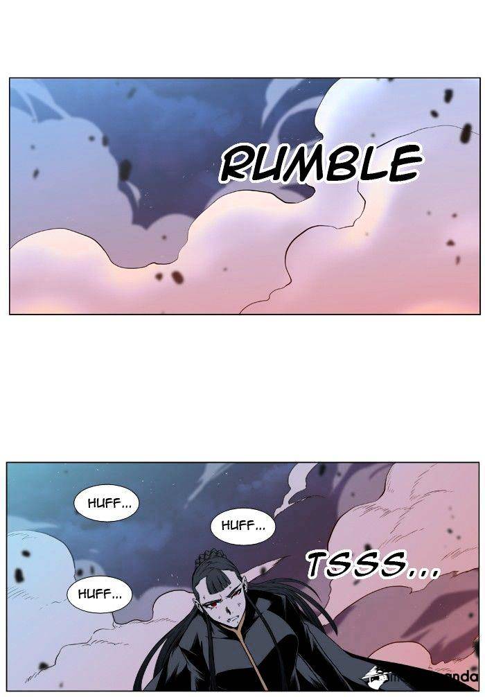Page 38 of Chapter 390