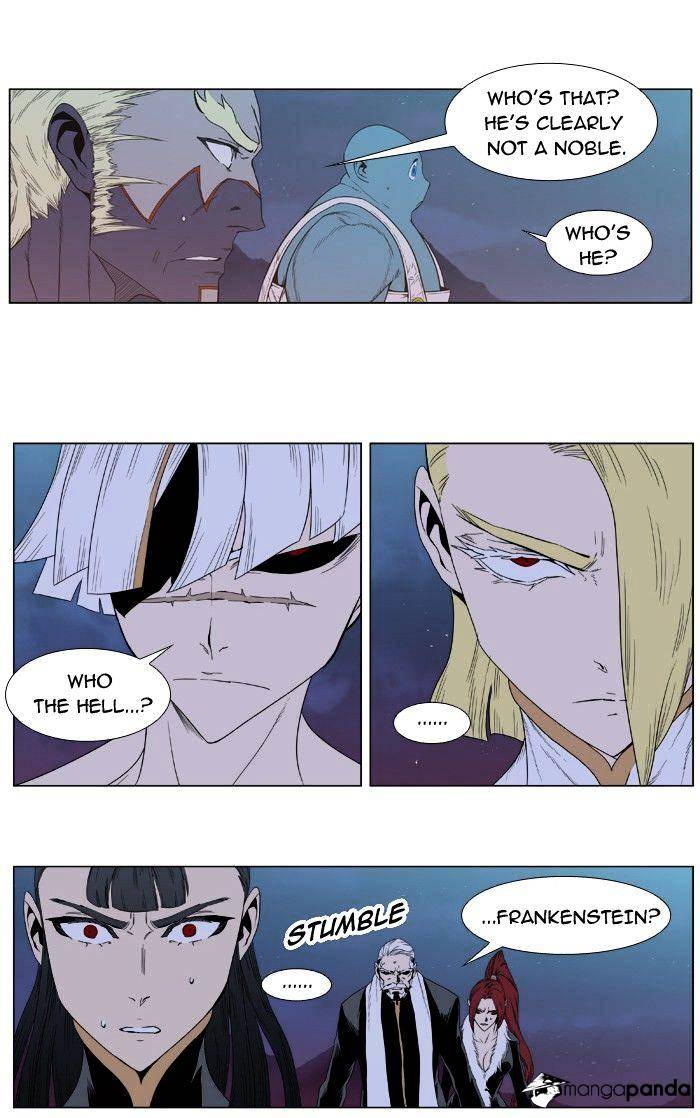 Page 43 of Chapter 390