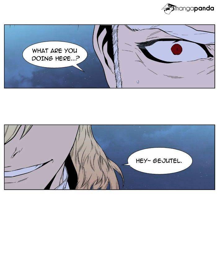 Page 44 of Chapter 390
