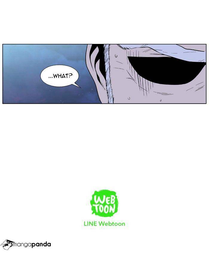 Page 46 of Chapter 390