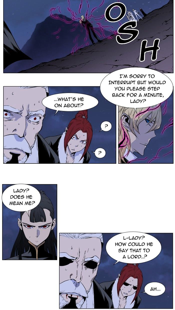 Page 2 of Chapter 391