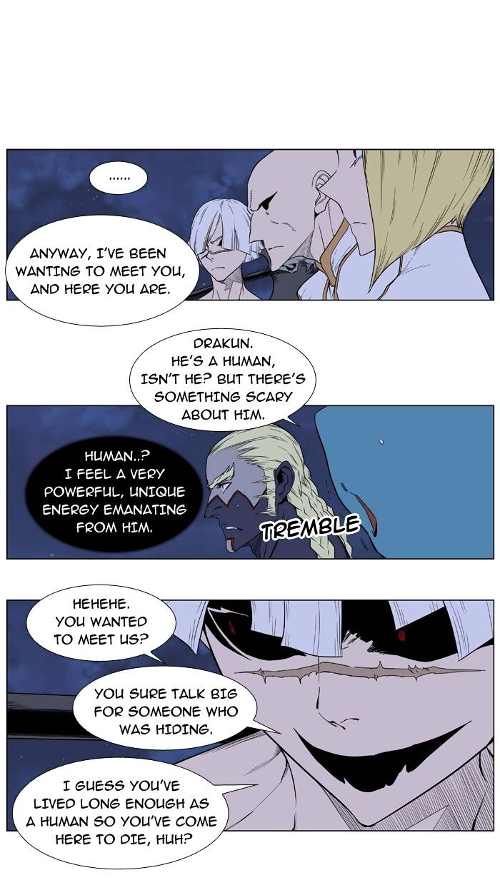 Page 5 of Chapter 391