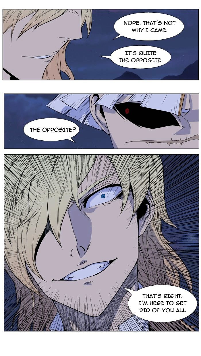 Page 6 of Chapter 391