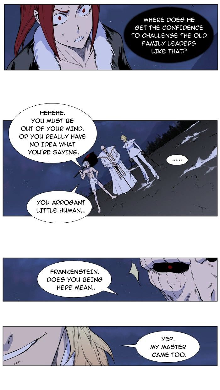 Page 7 of Chapter 391