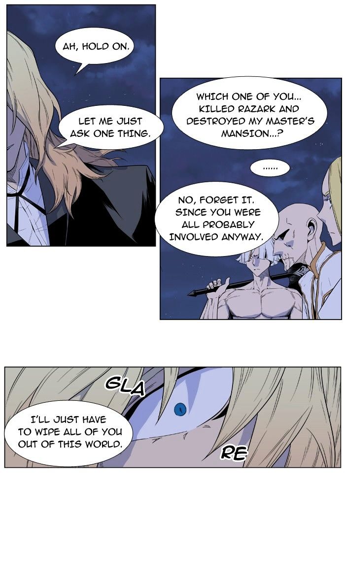 Page 9 of Chapter 391