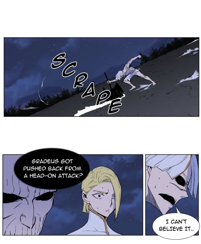 Page 14 of Chapter 391