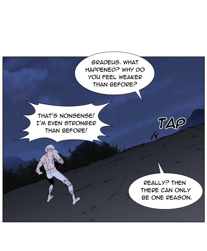 Page 15 of Chapter 391