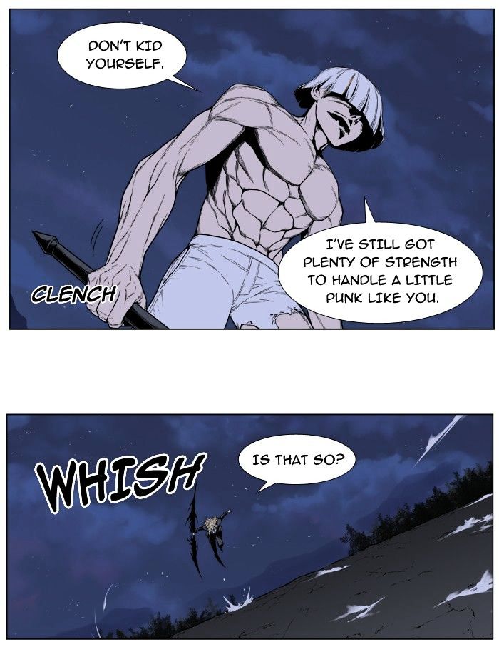 Page 17 of Chapter 391