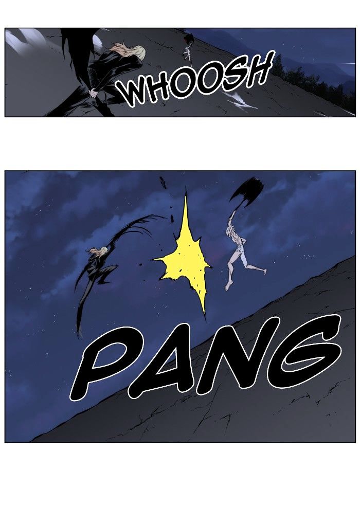 Page 18 of Chapter 391