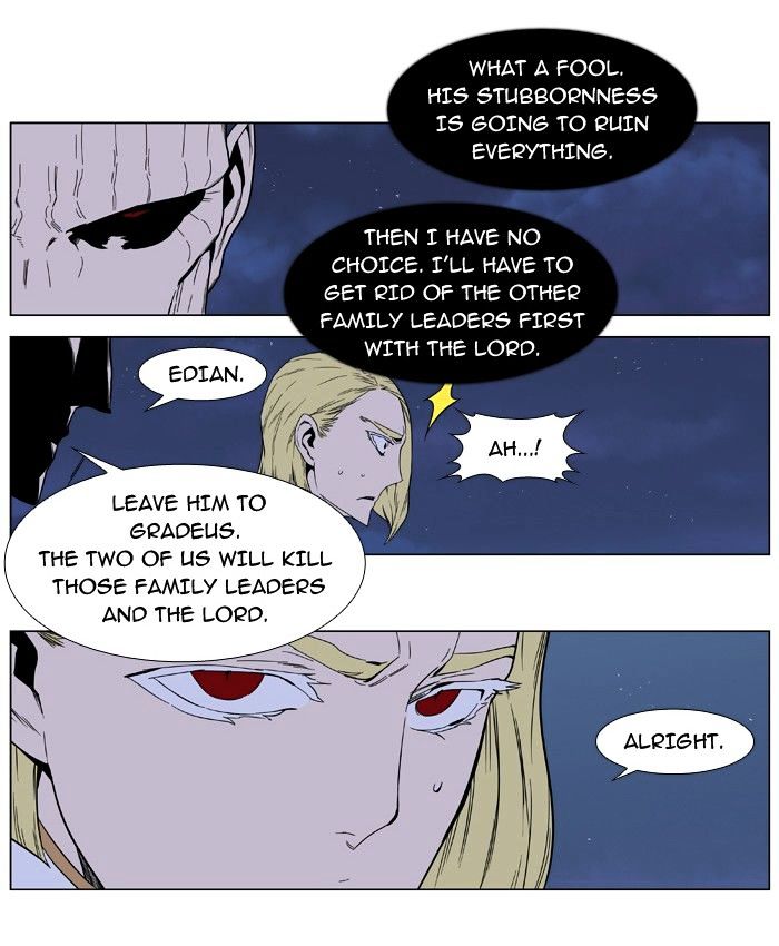 Page 20 of Chapter 391