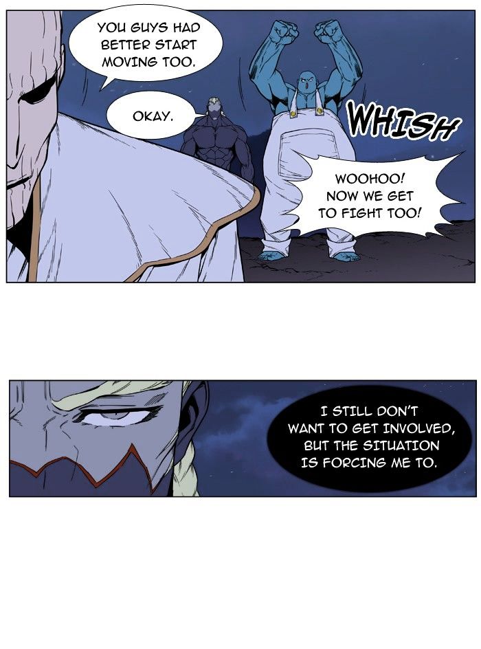 Page 21 of Chapter 391