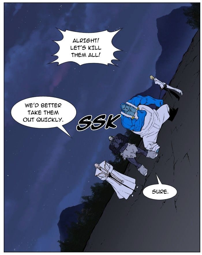 Page 22 of Chapter 391