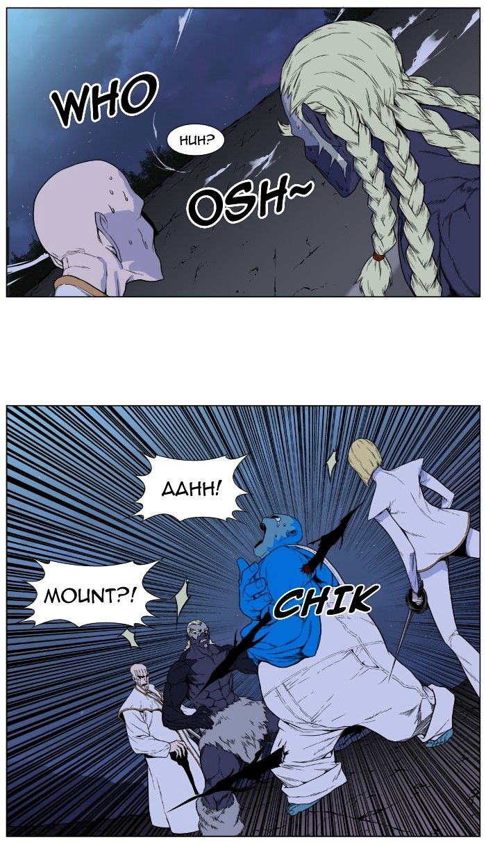 Page 26 of Chapter 391