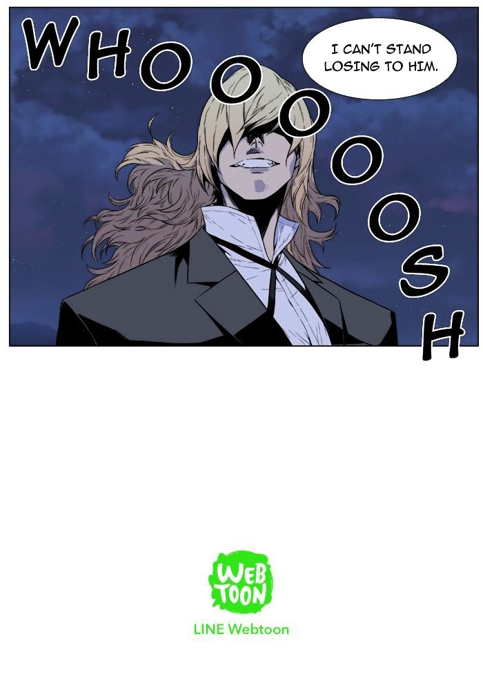 Page 32 of Chapter 391