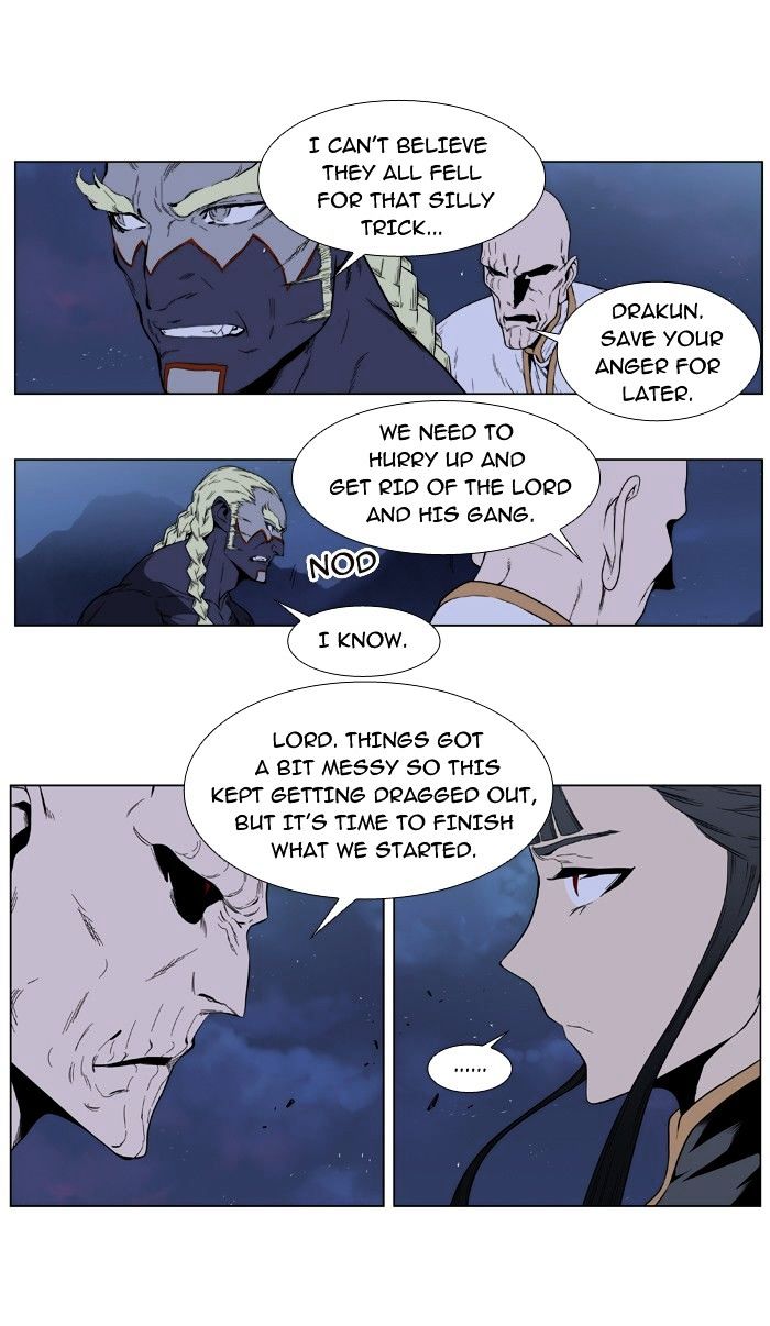 Page 2 of Chapter 392