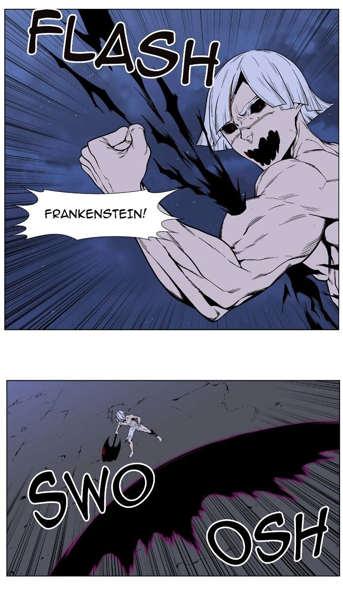 Page 3 of Chapter 392
