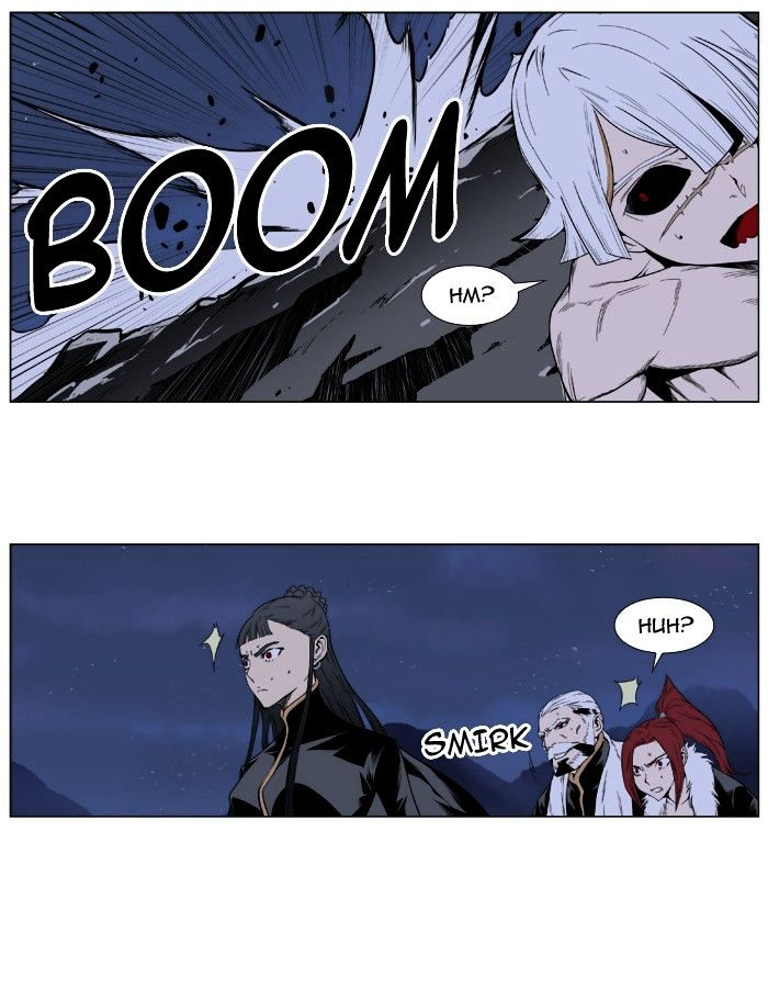 Page 5 of Chapter 392