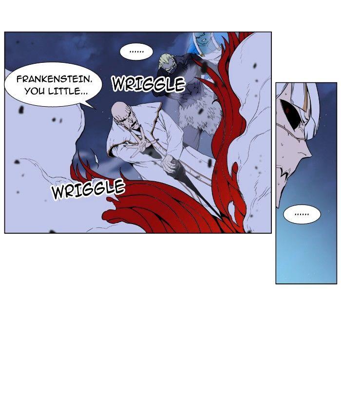 Page 6 of Chapter 392
