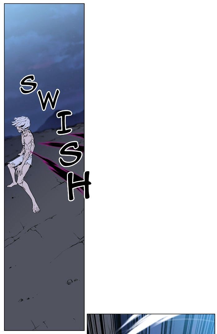 Page 7 of Chapter 392