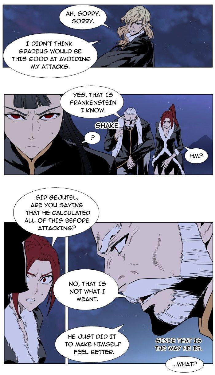 Page 10 of Chapter 392