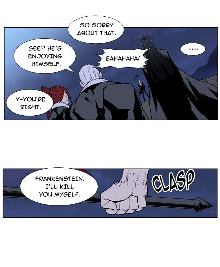 Page 11 of Chapter 392