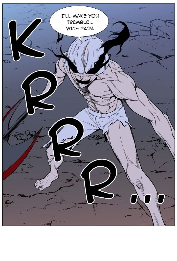 Page 12 of Chapter 392