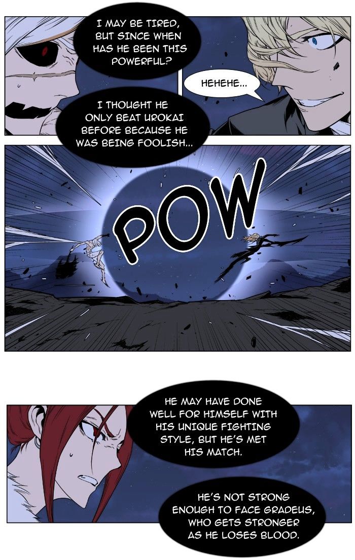 Page 18 of Chapter 392