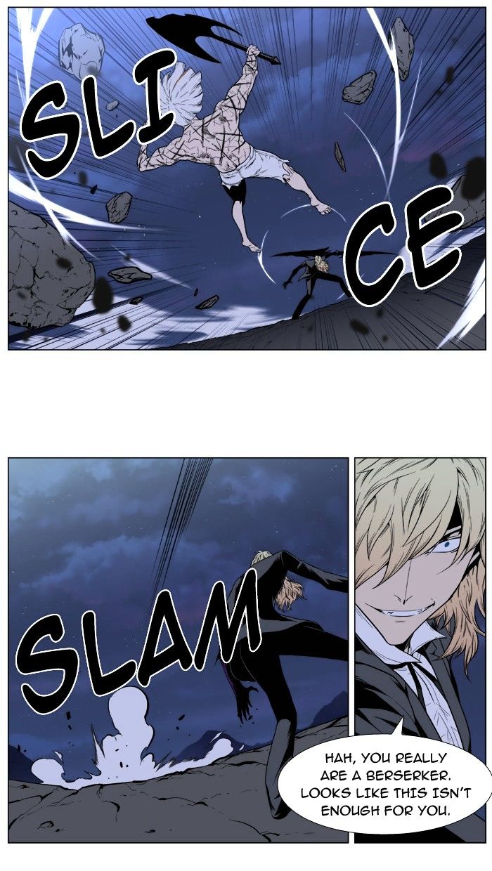 Page 24 of Chapter 392
