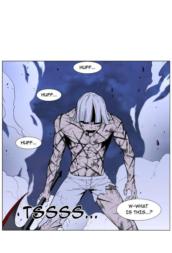 Page 25 of Chapter 392