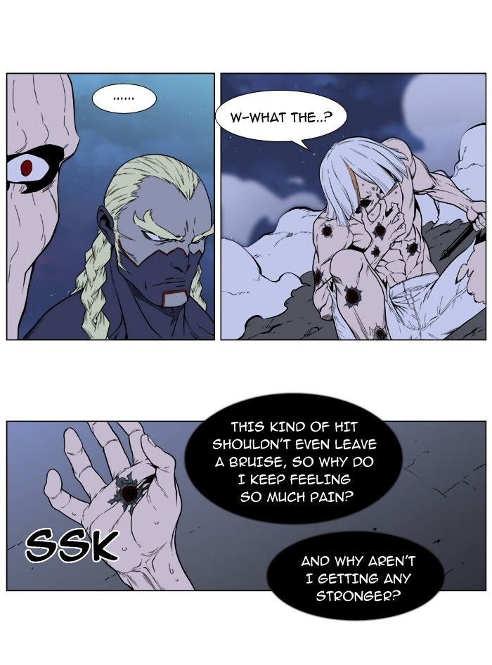 Page 30 of Chapter 392