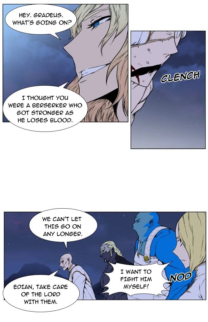 Page 31 of Chapter 392