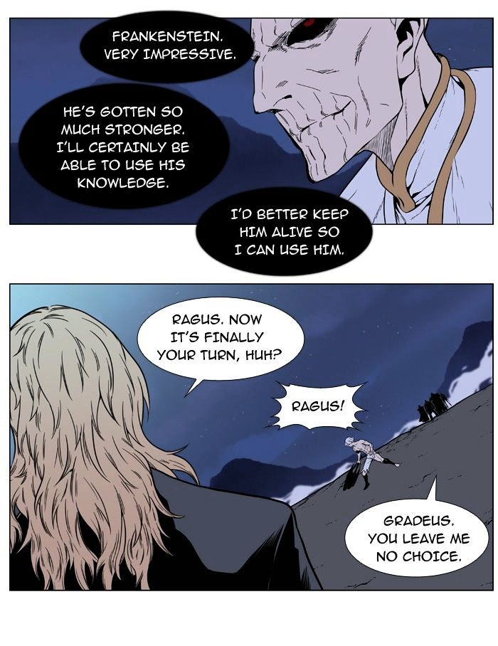 Page 32 of Chapter 392