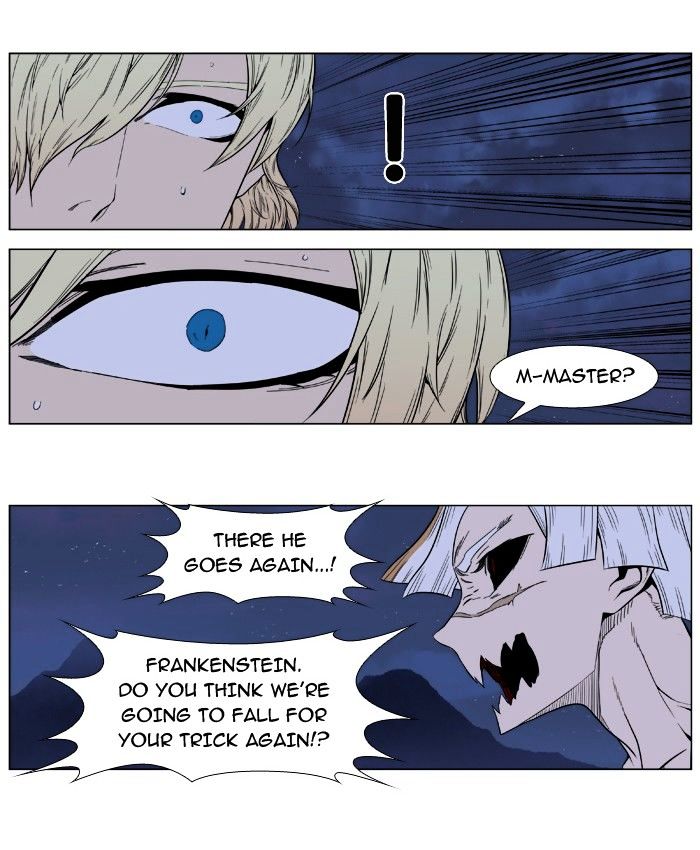 Page 33 of Chapter 392