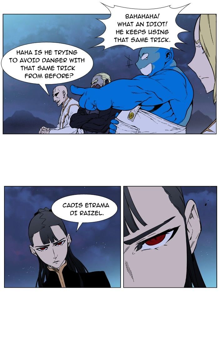 Page 34 of Chapter 392