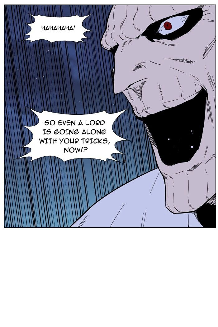 Page 35 of Chapter 392