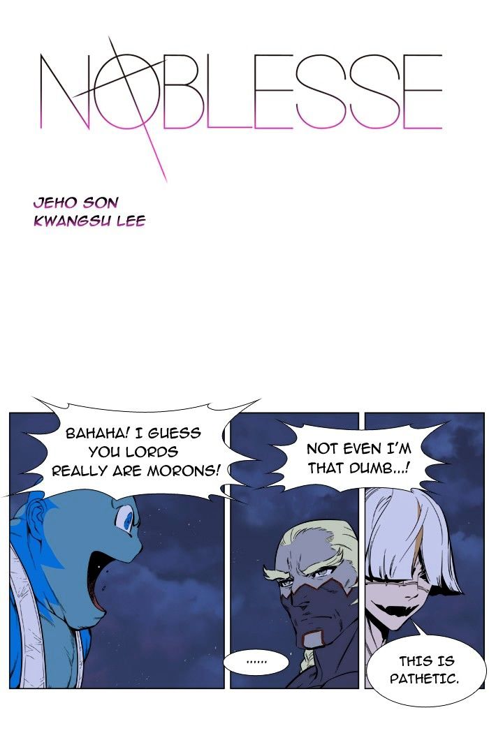 Page 1 of Chapter 393