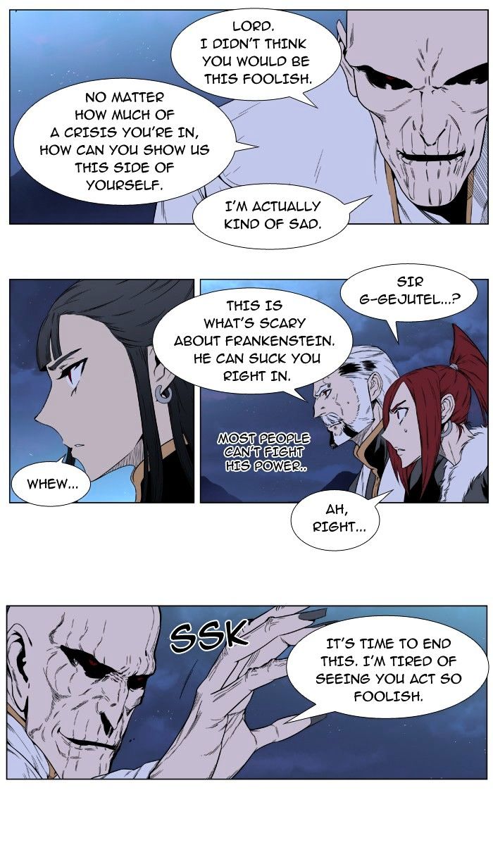 Page 2 of Chapter 393